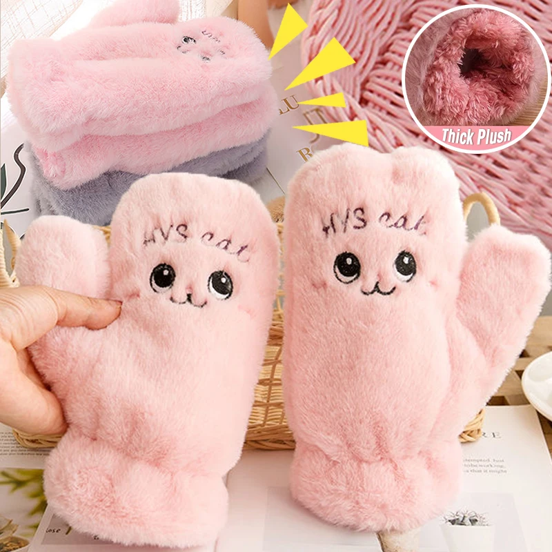 Kawaii Thickened Velvet Warm Full Finger Gloves Cat Claw Cute Plush Gloves Winter Even Fingers Gloves Girl Mittens Cold-proof kawaii thickened velvet warm full finger gloves cat claw cute plush gloves winter even fingers gloves girl mittens cold proof