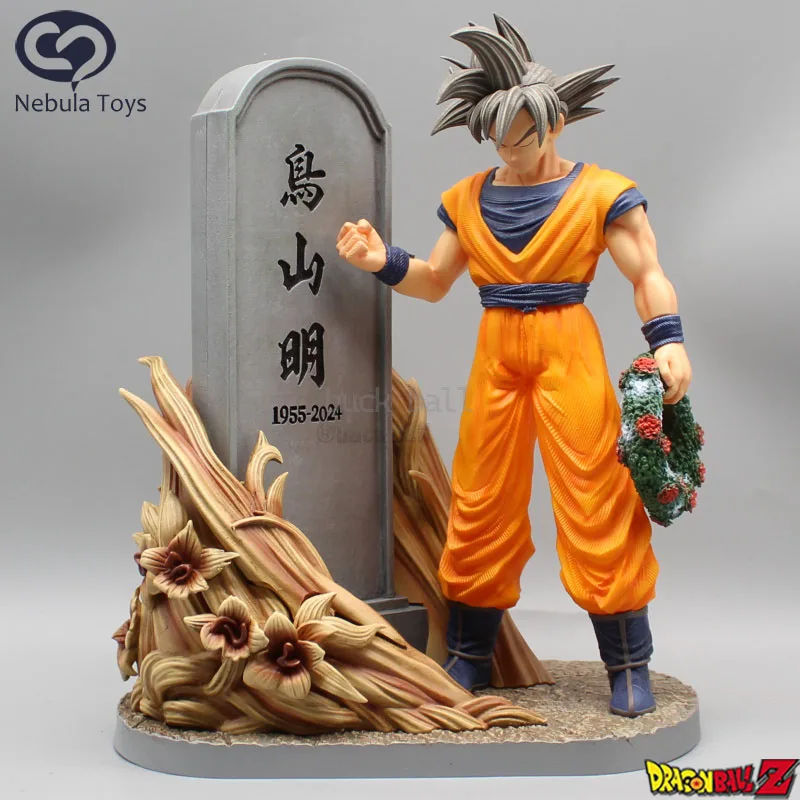 

23cm Son Goku Toriyama Akira Mourning Tombstone Figure Dragon Ball Anime Figure Statue Models Doll Boy Toys Commemorat Gifts