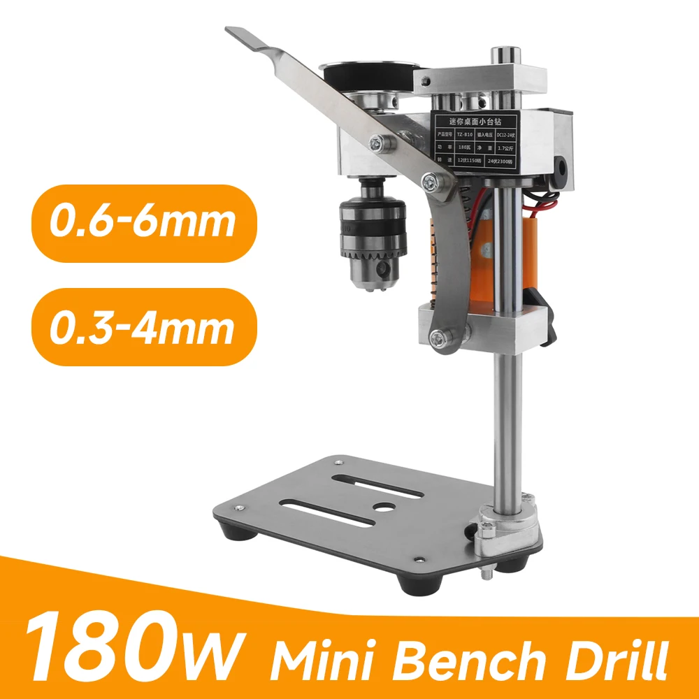 Mini Electric Bench Drill 180W High Power Precision Drilling Machine For Metal Wooden Diy Jewelry Making Crafts Portable Driller mini positioning puncher wooden panel splicing embedded parts round wooden tenon punching locator 3 in 1 woodworking punch tools