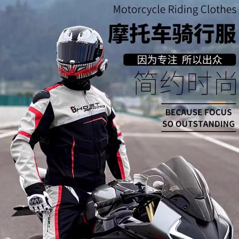방수 오토바이 재킷 남성 라이딩 레이싱 재킷 모토크로스 재킷 모토 팬츠 탈부착 가능한 라이너 포함 M-5XL