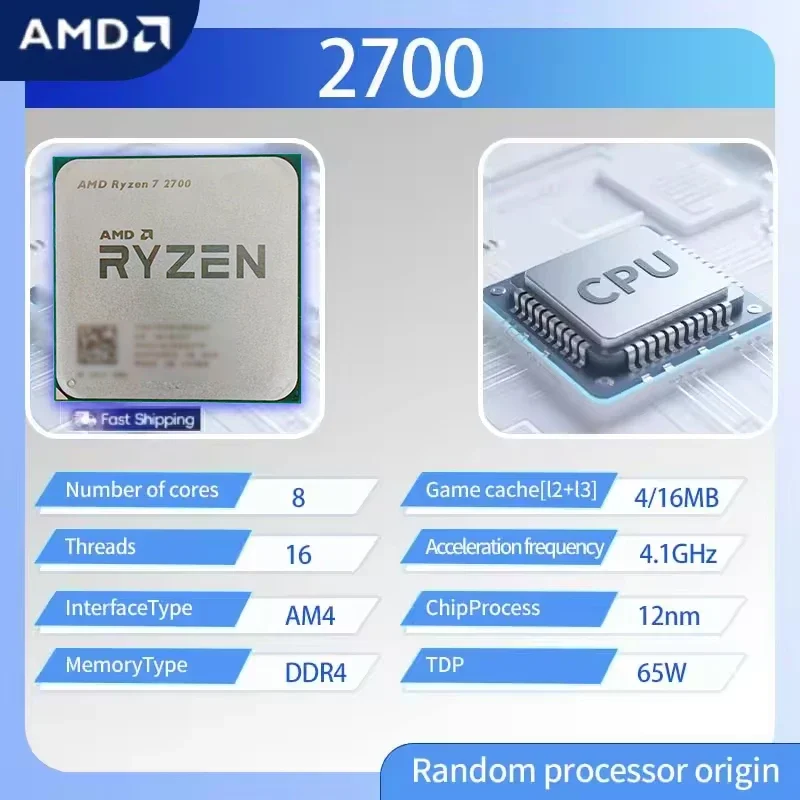 AMD Ryzen 7 2700 CPU R7 2700 3.2GHz4.1GHz 8코어 16스레드 L2=4M L3=16M 65W CPU 프로세서 소켓 AM4 패키지 없음