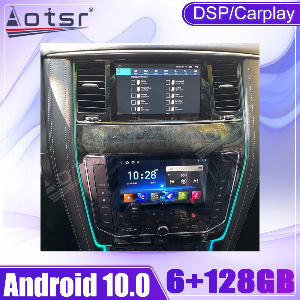 

Android 10 Car Multimedia Radio Player Stereo For NISSAN PATROL Y62 Infiniti QX80 2010 - 2020 GPS Navi Auto Audio Head Unit 1Din