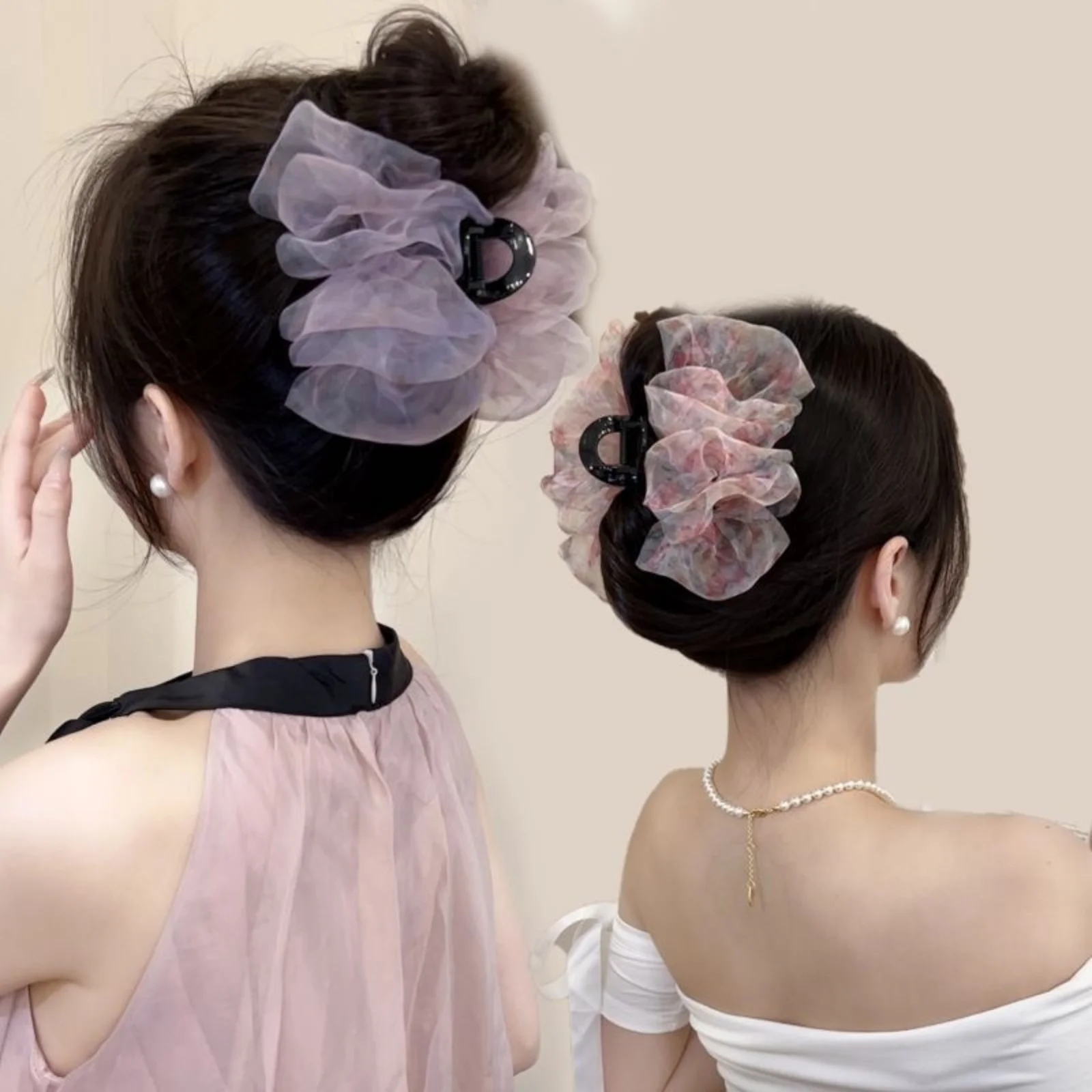 1PC Elegant Organza Hair Claw Clips Set, Chiffon Floral Print Hair Accessories for Women, Stylish Large Hair Clamps for Updos