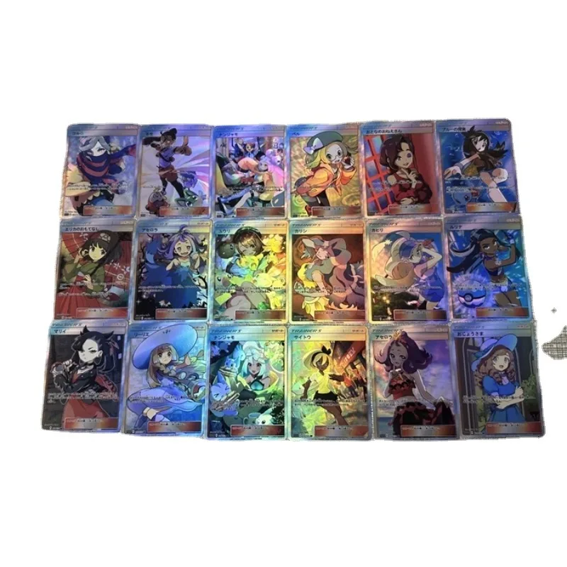 

18pcs/set anime Pokemon game peripheral PTCG folding luster flash DIY trainer flash card childrens collectible toy card gift