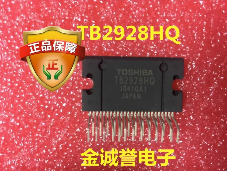1pcs/lot NEW  Original TB2928HQ TB2928  ZIP-25 Direct-Plug Three-Axis Stepping Motor Driver Chip