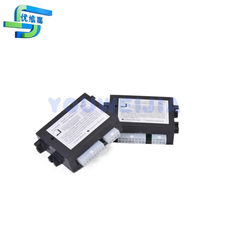 HJ-ATS-KZQ HANJING ATS module diesel engine control cabinet accessories ...