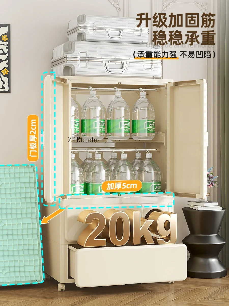 Children's wardrobe locker household bedroom simple wardrobe