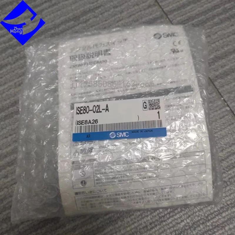 

SMC Genuine Original Stock ISE80-02L-A 2-Color Display Digital Pressure Switch, Available in All Series, Price Negotiable