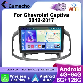 Radio para Auto Camecho con CarPlay Inalámbrico y Android Auto para Chevrolet Captiva 2012-2017, Sistemas Inteligentes para Auto, GPS, Estéreo, 4G, WiFi, RDS 1