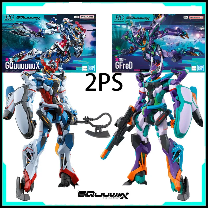 Bandai Original GUNDAM HG Series Gundam GQuuuuuuX gMS-κ GFreD MS
