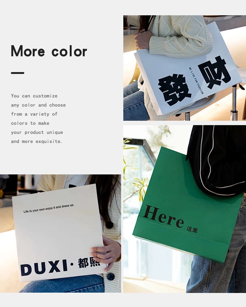 Wholesale Custom Printed Logo Luxury Gift Paper Bag Retail Boutique Shopping Paper Bags With Your Own Logo 7 S445f1c34c62c4943b3a92e3ed0f4c8bd5