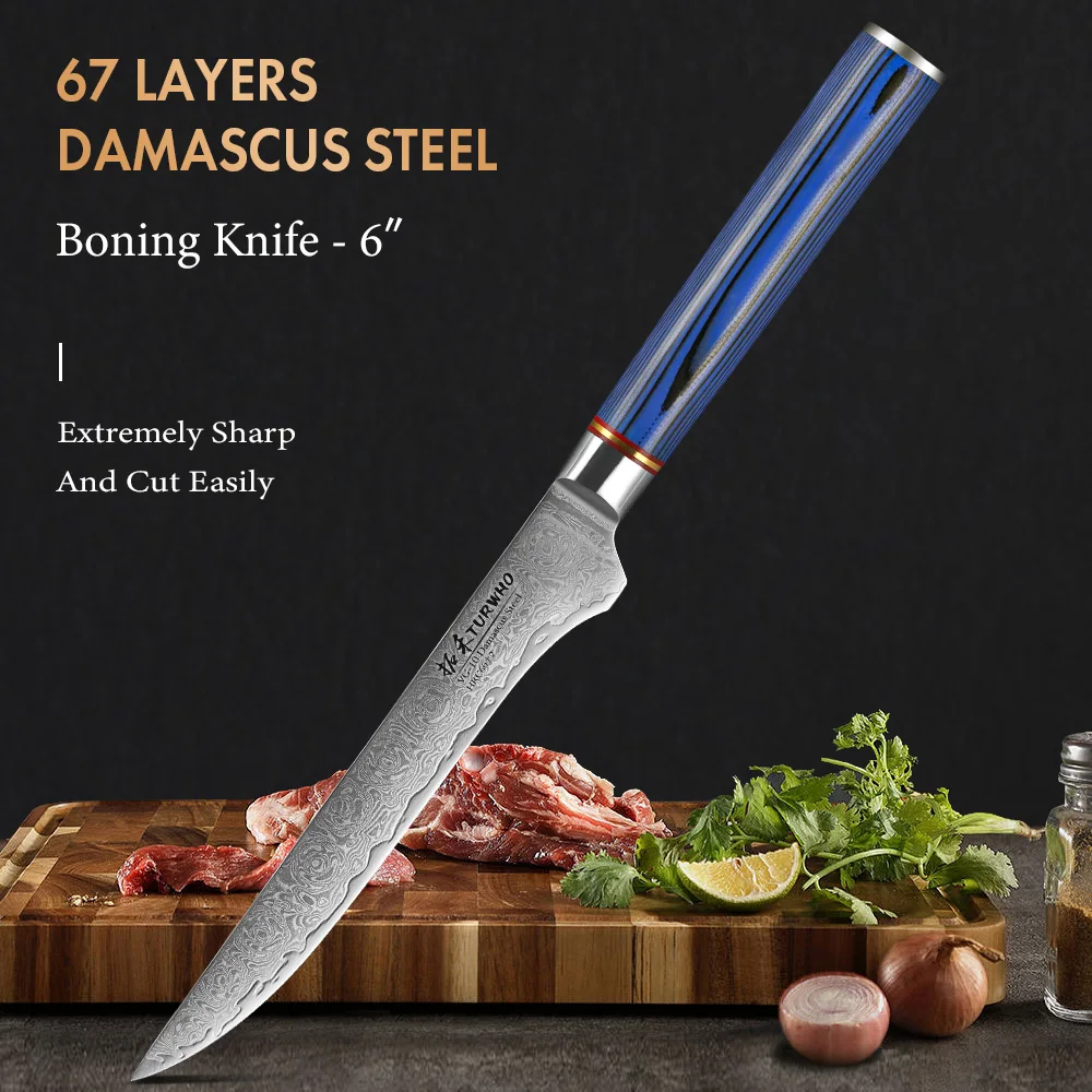 

TURWHO 6" Boning Knife 67 Layer Damascus Steel Kitchen Knives Butcher Cleaver Utility Fish Slicer Chef Cooking Tools G10 Handle