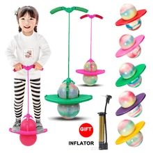 

New Colorful Bouncing Ball with Handle Jumping Hopper Ball Toy Large Elasticity and Strong Bearing Capacity for Adults Kids