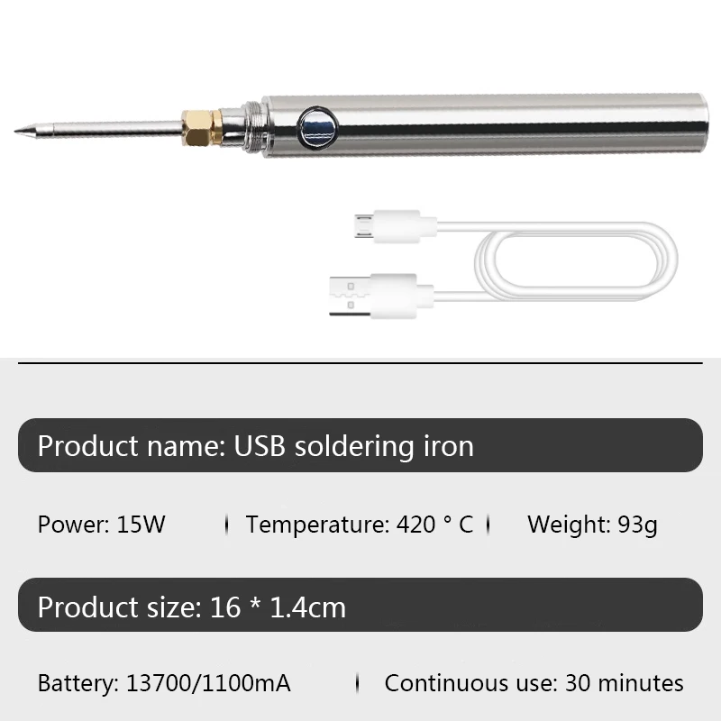 무선 충전 전기 납땜 다리미 펜 세트, USB 무선 리튬 배터리 납땜 다리미, 휴대용 수리 용접 도구, 15W