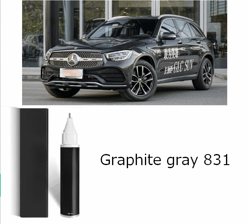 thumbnail image 1 of Adecuado para Mercedes-Benz Lápiz de retoque Reparación de pintura Rayón Moonlight Stone Grey 992 Graphite Grey 831 Mountain Grey Spray gris, 1 of 5
