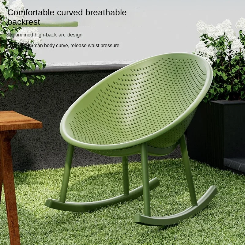 Warming Plastic Rocking Chair Garden Balcony Leisure Lounge Chair Living Room Adult Minimalist Hollowed Out Rocking