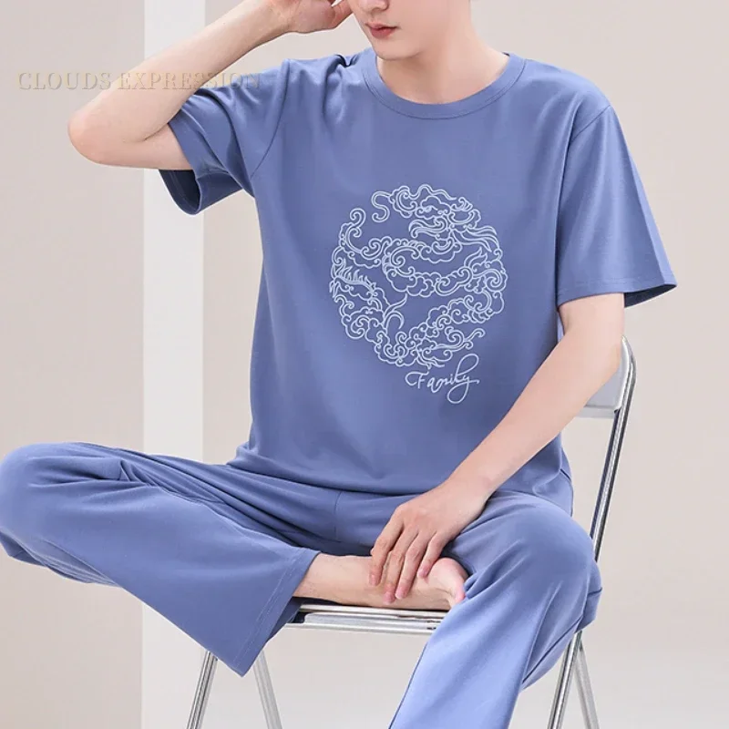 Men Summer Elegant Knited Plaid Pyjamas Set Long Pants Sleepwear Pyjamas Night Suits Plus Size 5XL Homewear PJ
