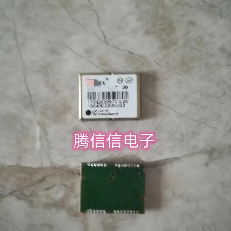 

NEO-M8U-0-10 NEO-M8U GPS BeiDou,Galileo,GLONASS,GNSS,GPS
