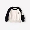 Family Matching Sweaters Autumn Winter Patchwork Long Sleeves Pullover Love Heart Knitwear Parenting Knit Cardigan Sweater H4380 5