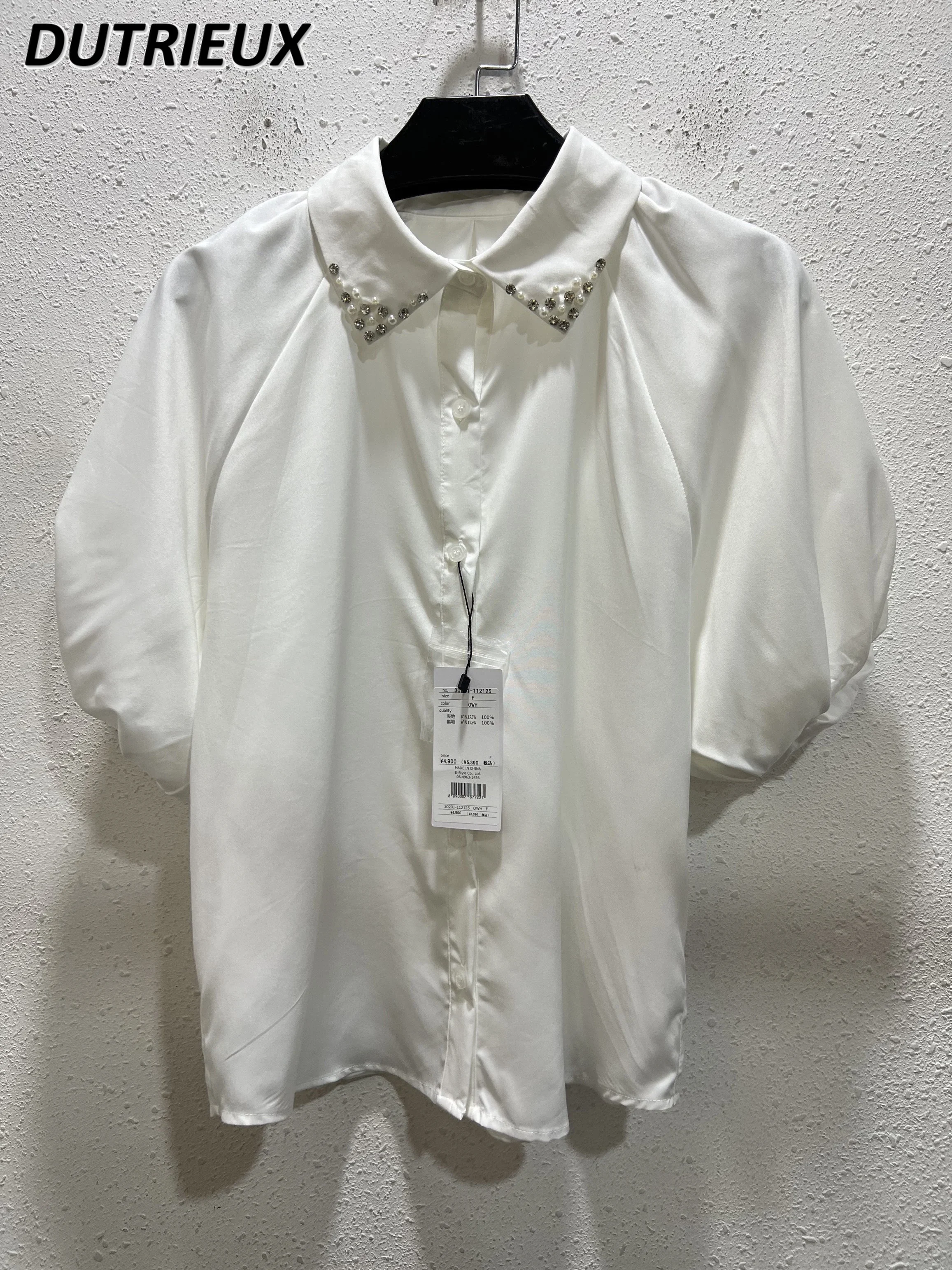 

Japanese Special-Interest Design White Shirt Summer New Diamond Lantern Short Sleeve Blouse Elegant Casual Temperament Tops