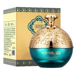 Collagen Pearl Cream Anti Aging Whitening Moisturizing Cream Skin Anti-drying Wrinkle Care Lifting Face Brighten Anti firmi Z4Y2