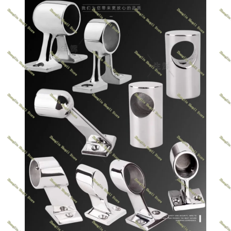 Premium Marine Grade Stainless Steel Rail Support Bracket