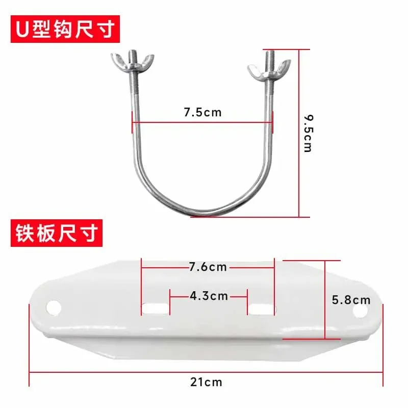 1 Pair of Electric Oil Heater Base Universal Wheel Bracket Accessories