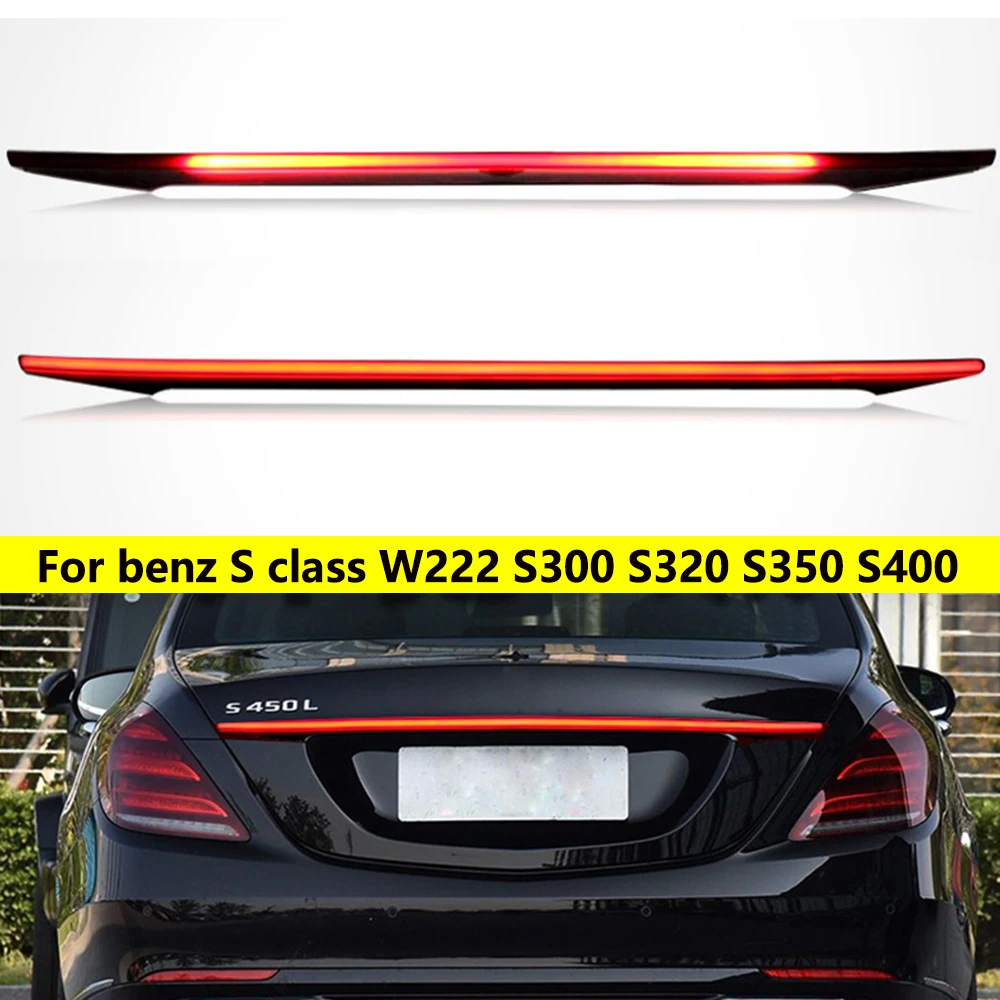 

Для benz S class W222 S300 S320 S350 S400, светодиодная подсветка, широкий свет через багажник, задний фонарь светодиодный поворотник