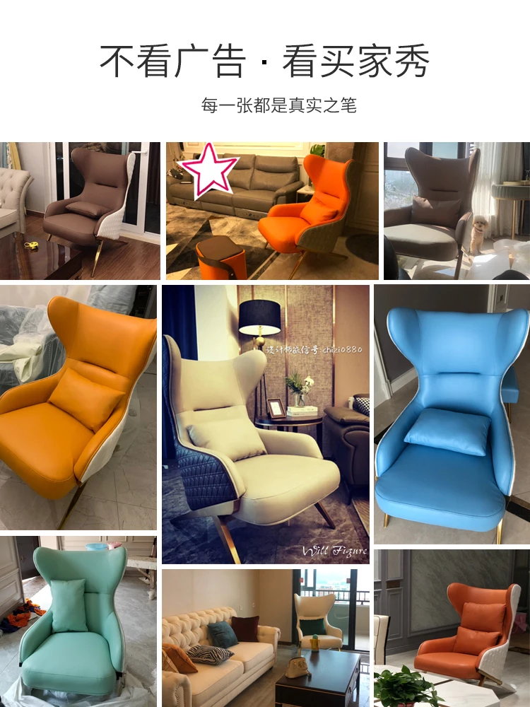 高背椅买家秀6.jpg