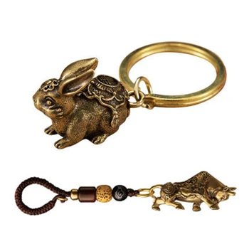 نحت الثور من النحاس النقي ، تماثيل لتزيين المكاتب ، خطوط يدوية ، ملحقات سلسلة المفاتيح 3