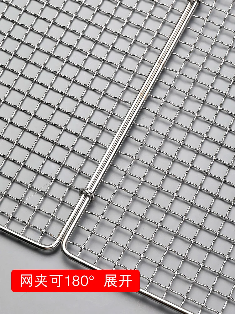 Grill Replacement Parts Square Folding Stainless Steel Nonstick BBQ Net Mesh Detachable Barbecue Grill Basket for Fish Wings Vegetables with Handle