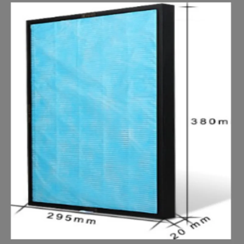 SANYO ABC-FAH15 HEPAフィルター　2枚 42.5*28.5*3 センチメートル/380*29*2 センチメートル空気清浄機部品