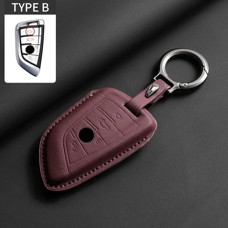 Premium Leather Car Key Case Cover with Sleek Design