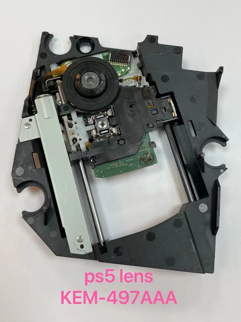 Obiettivo Unit&agrave; Ottica Per PS5 KEM 497AAA - Ricambio Professionale Per Console Di Gioco