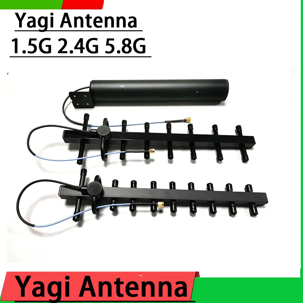 Yagi Antenna 900M 1.2G 1.5G 2.4G 5.8G directional Antennes FOR 2.4GHZ