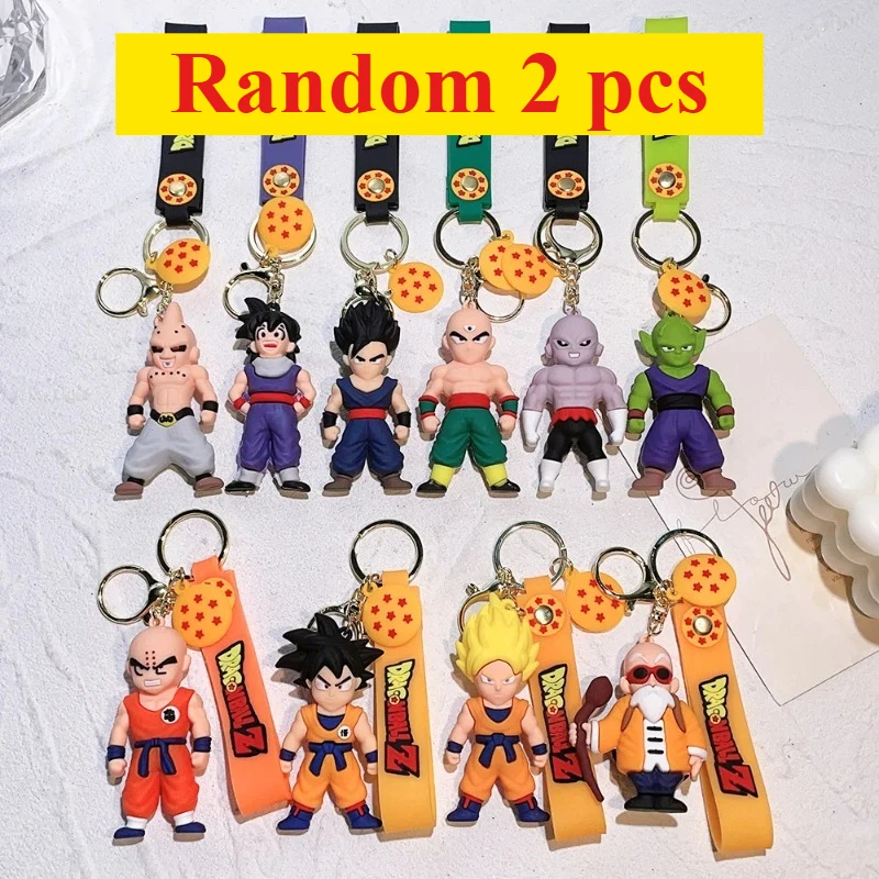 Random 2 pcs