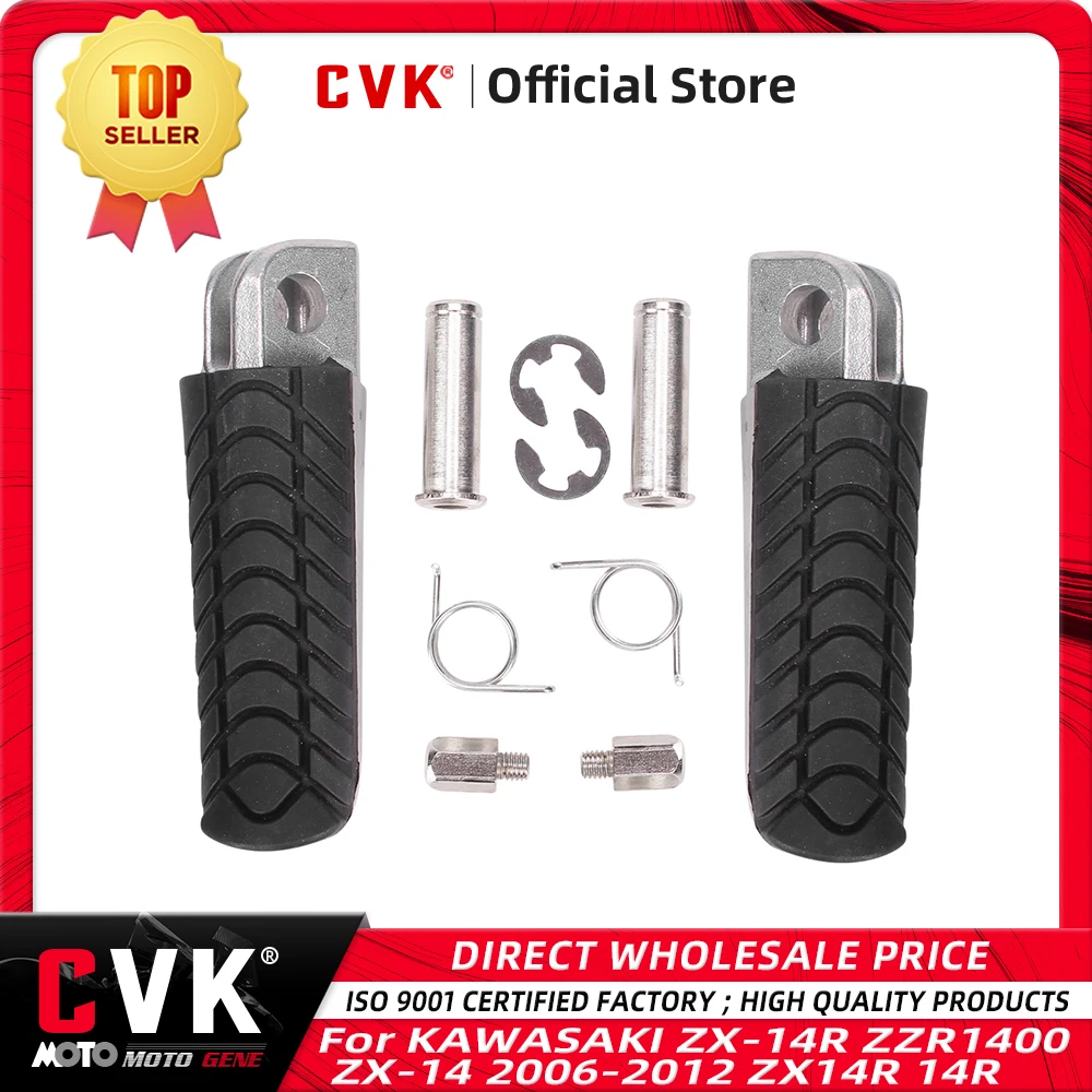 フット 05-0150B_L_600x.jpg?v=1750423089