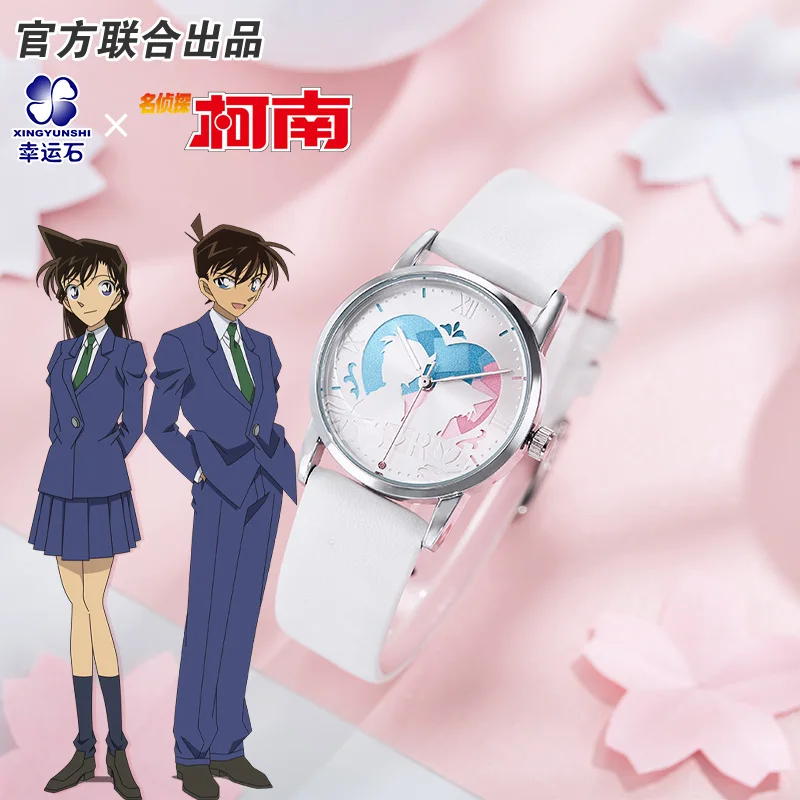 

Detective Conan Quartz Watch Watches Anime Manga Role Ran Shinichi Furuya Rei Akai Shuuichi Kid Haibara Ai Sherry Gift