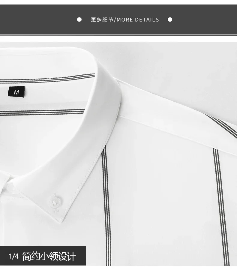 Plus Size 5XL-M High Quality Business Formal Striped Shirts Men Long Sleeve Casual Slim Fit Tuxedo Shirts Social Club Clothing