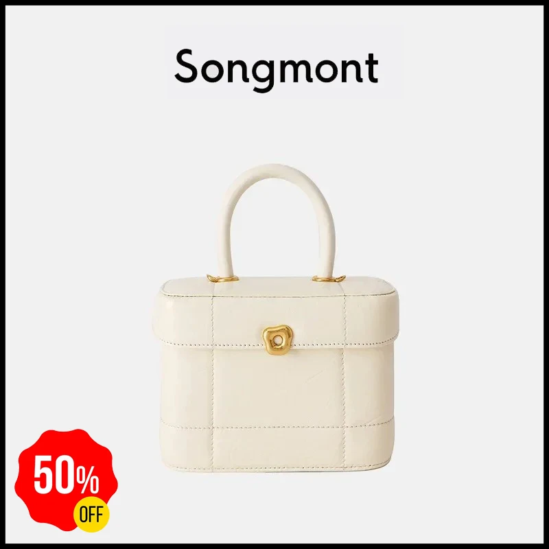 

2024 оригинальные нишевые бренды Songmont, шоколадная Сумка среднего размера Nugget, сумка через плечо Wonton с замком, женская простая сумка через плечо, сумка-мешок