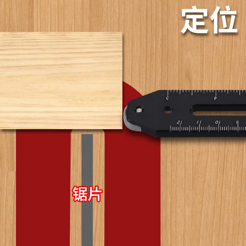 Horizontal correction table saw blade leveling board cutting positioner wood feeding auxiliary fixture