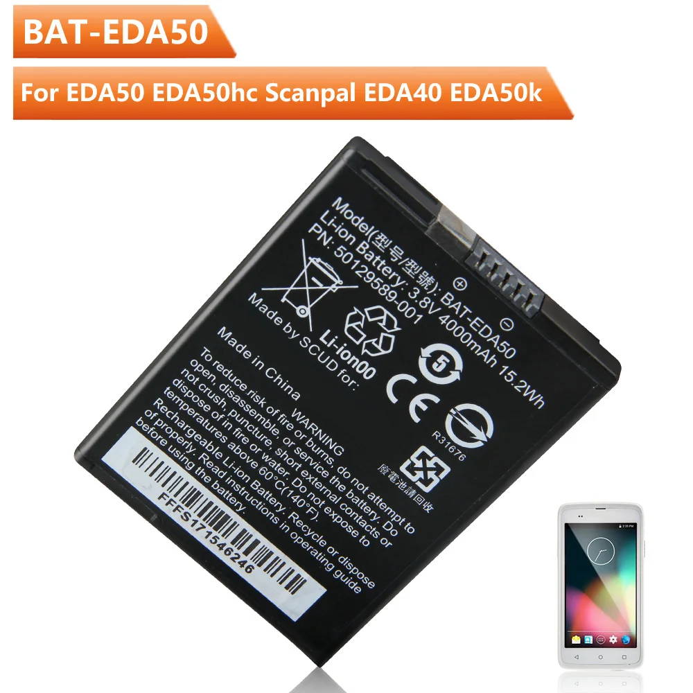 Оригинальная запасная аккумуляторная батарея для Honeywell EDA50 EDA50hc Scanpal EDA40 EDA50k