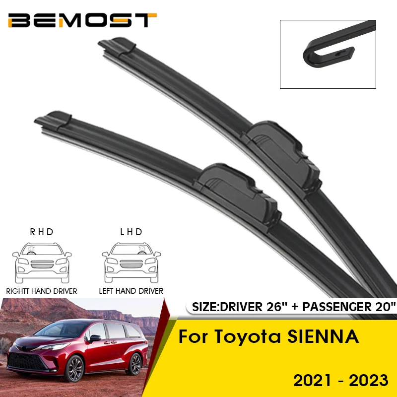 

Щетки стеклоочистителя для Toyota SIENNA 2021-2023, 26 + 20 дюймов