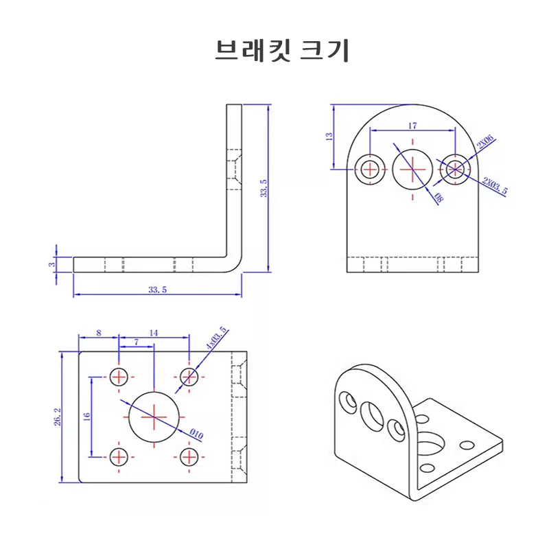 JGA25-370 소형 DC 기어드 모터 6V12V 12RPM1931RPM 소형 DC 속도 조절 고토크 모터 저속 소형 모터
