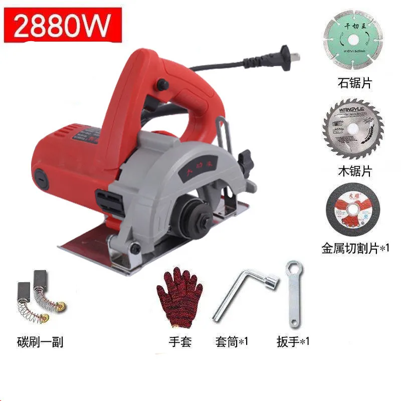 

All copper, high power tile cutting machine, stone wood floor tile, concrete cutting machine, power tools