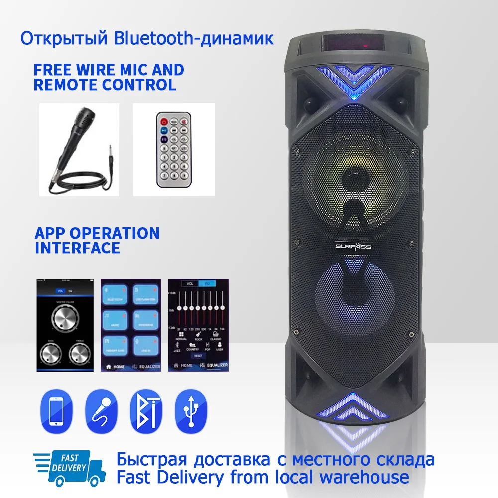 Charging Bluetooth Speaker Box | Wireless Bluetooth Speaker Box - Portable  Speaker - Aliexpress