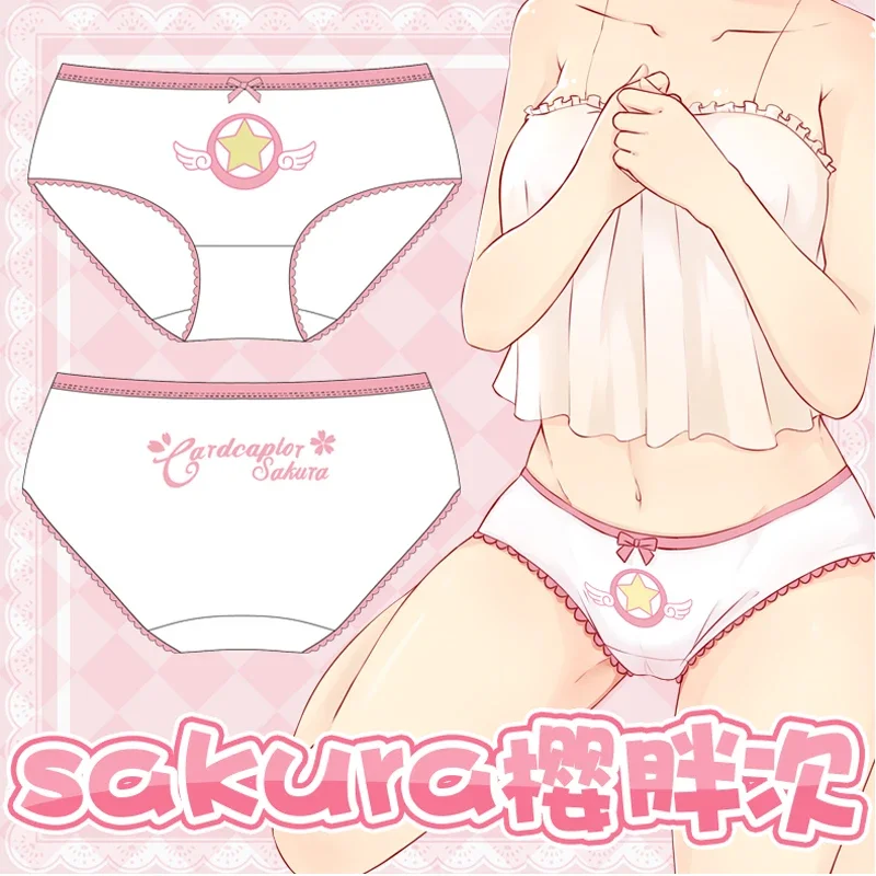 Buy Sakura Hime Sexy Women Underwear (blue) Online at desertcartDenmark