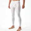 Glossy Leggings Mens Semi-through Sports Skinny Pants for Exercise Running Fitness Yoga Workout Swimming Solid Color Trouser 2