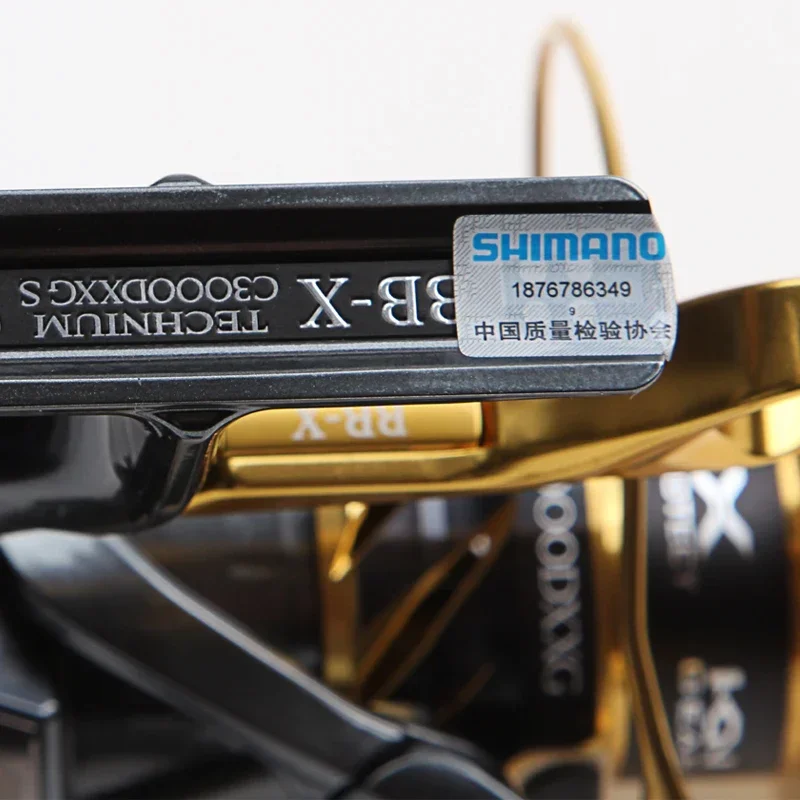SHIMANO BB-X TECHNIUM C3000DXXGbr/ S 一部ガリ 【公式通販】
