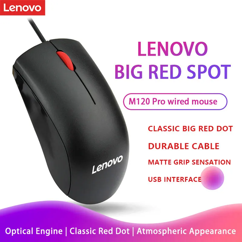 Mouse Lenovo Mouse M120 Pro Wired Hot Selling Office Black